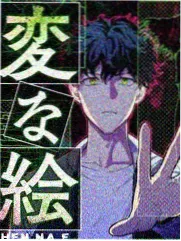 推理现场综艺剧照