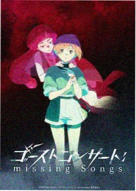 巷口神明动画剧照