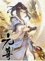 极限厨房综艺剧照